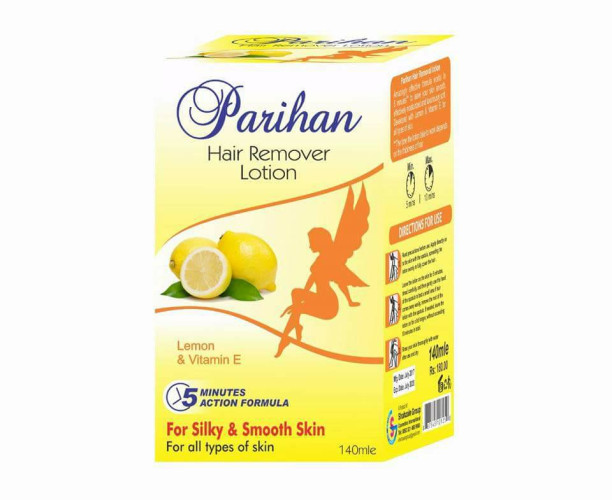 parihan_hair_remover